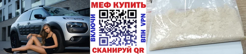 Цена Острогожск АМФ  NBOMe  A PVP  МЕФ  ГАШ  Каннабис 