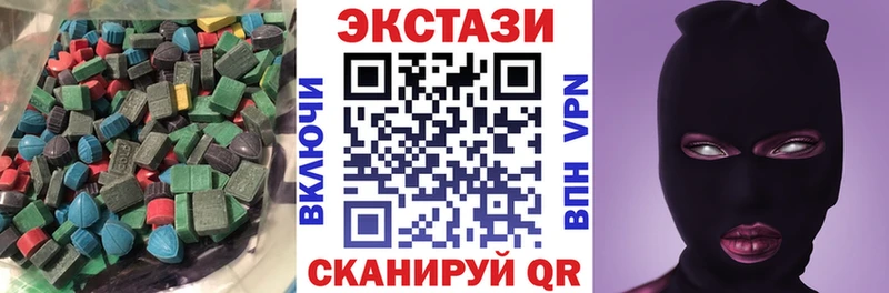 Ecstasy Punisher  Острогожск 