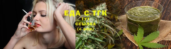 крисы Белокуриха