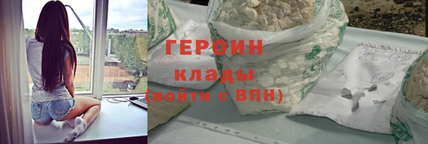 крисы Белокуриха