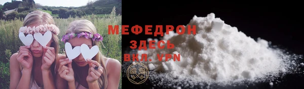 крисы Белокуриха
