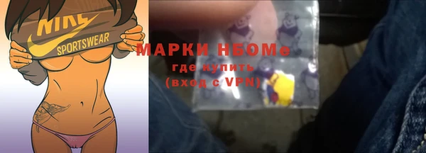 крисы Белокуриха