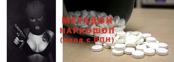 крисы Белокуриха
