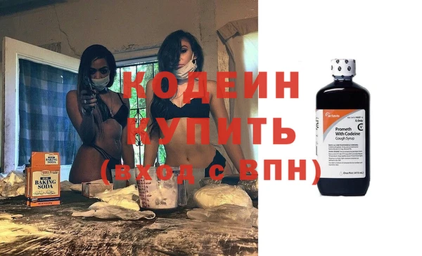крисы Белокуриха