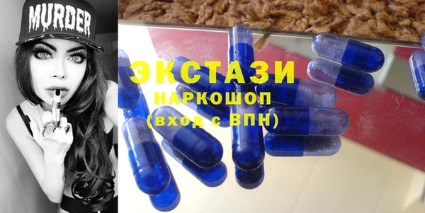 крисы Белокуриха