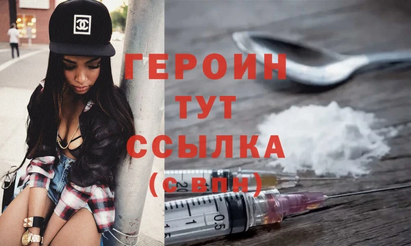 крисы Белокуриха