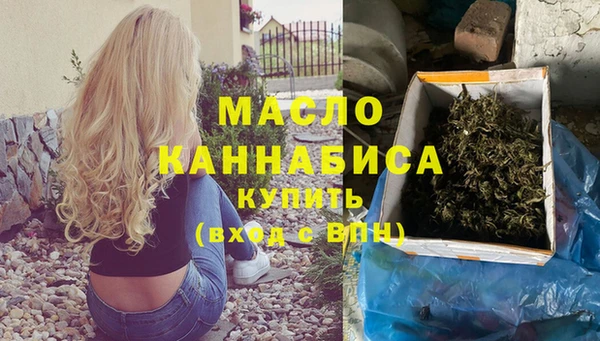 крисы Белокуриха