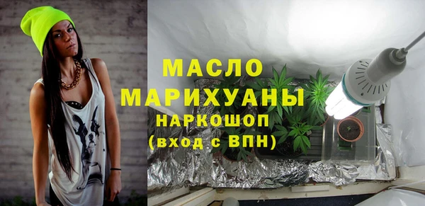 крисы Белокуриха
