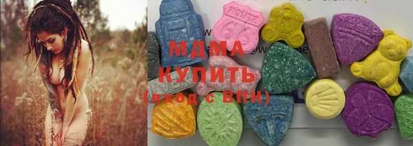 крисы Белокуриха