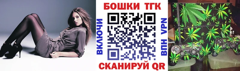 Марихуана VHQ Острогожск