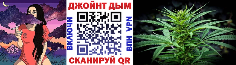 Бошки марихуана Amnesia  Острогожск 